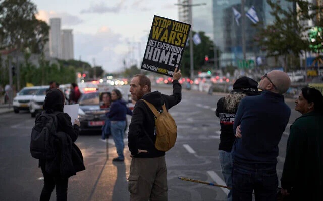 Israeli hostages protest Tel Aviv